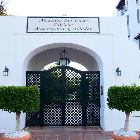 Puerto Banus アパート マルベーリャ